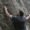 Rock Climbing