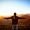 Sacred Journey Recovery Wilderness Therapy for Men